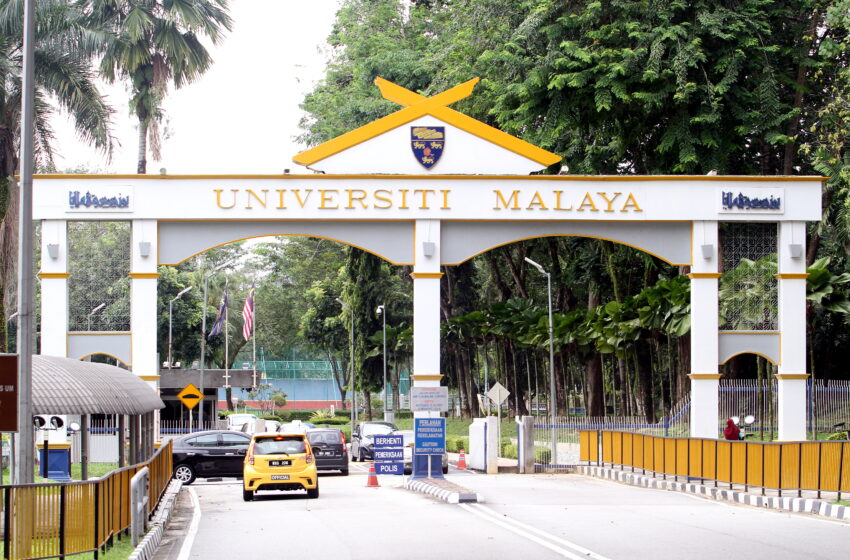 Beca de Doctorado en Malasia –  Universiti Malaya