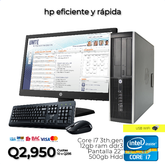COMPUTADORAS HP Corei7